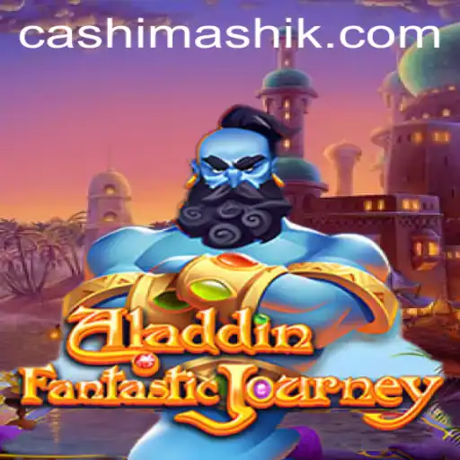 The Enchanting World of Aladdin: Game Introduction and Rules