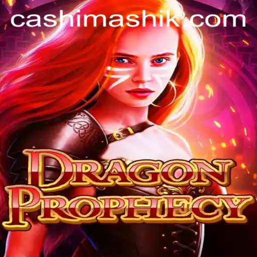 An In-Depth Exploration of DragonProphecy