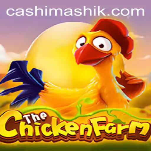 Explore the Exciting World of ChickenFarm with 56w.com