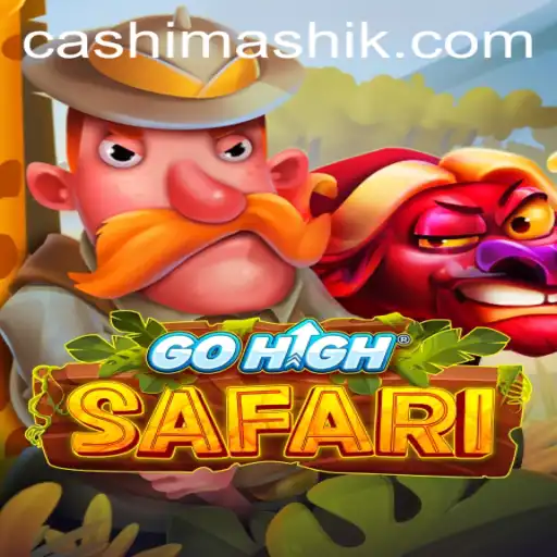 Discovering GoHighSafari: A Thrilling Adventure in the Digital Jungle