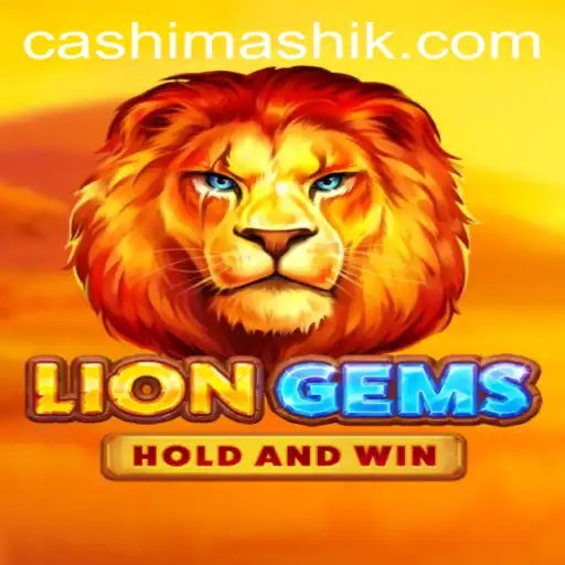 Explore the World of LionGems and Uncover Its Mysteries