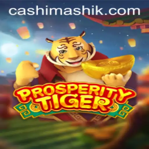 Unveiling the Excitement of ProsperityTiger