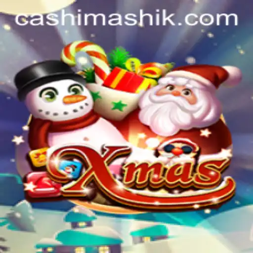 Exploring the Festive World of Xmas: A Comprehensive Guide to the Game and 56w.com