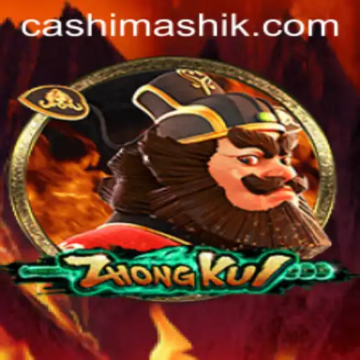 Explore the Fascinating World of ZhongKui - A Unique Gaming Experience
